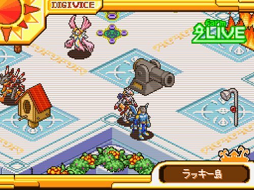 Digimon Világ: Dawn - Nintendo DS (Felújított)