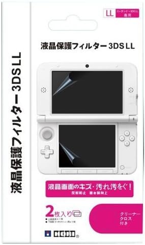 OSTENT Felső+Alsó Világos LCD Képernyő Védő Fólia Őr Bőr Nintendo 3DS LL/XL Csomag 3