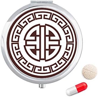 Kína Kínai Négy Áldás Szimbóluma Tabletta Esetben Zsebében Gyógyszer Tároló Doboz, Tartály Adagoló