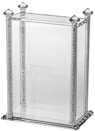 Legacy Judaica Dekoratív Kristály Bencher Birkon Jogosultja - Bencher Kártya Nem Tartozék